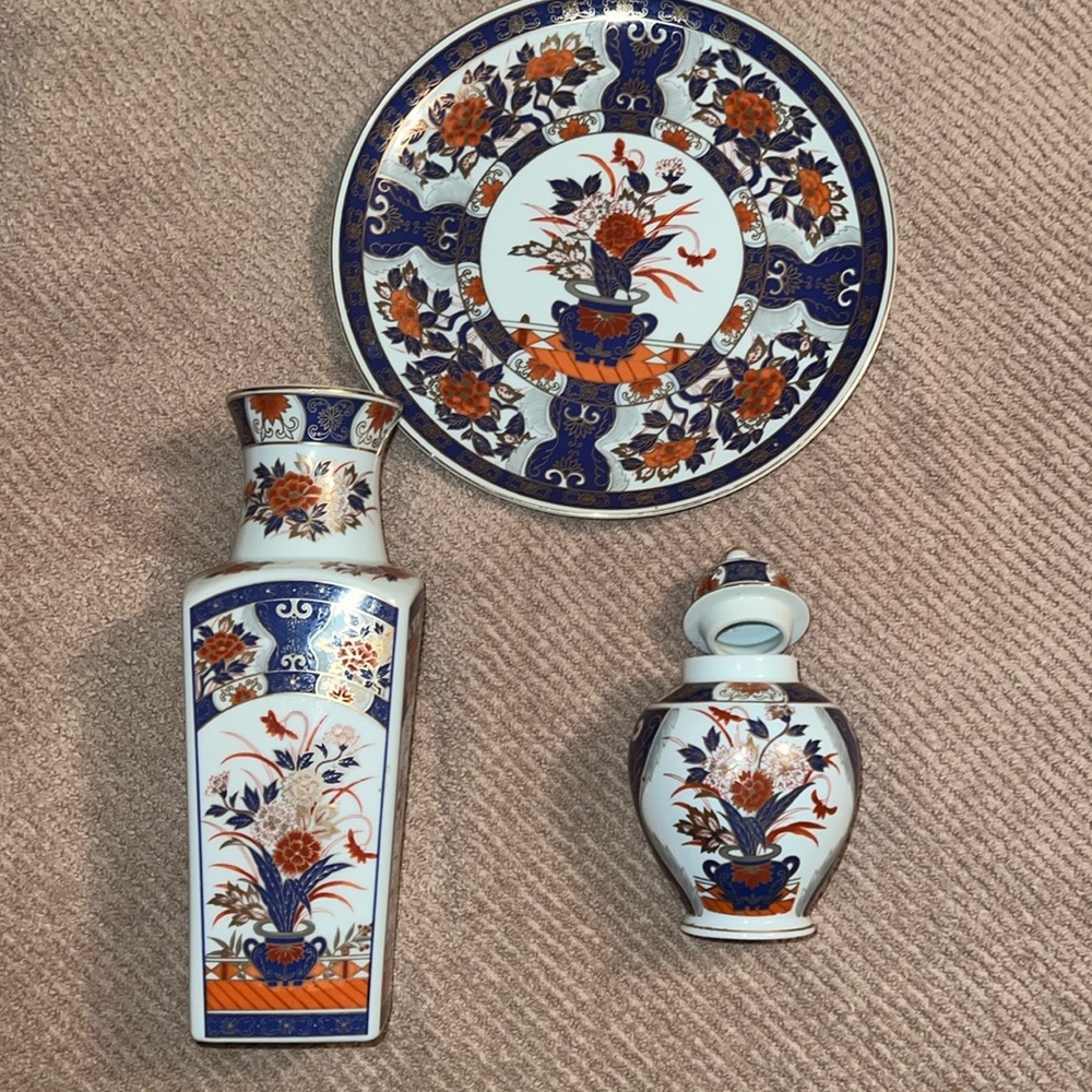 Japanese Charger, Vase, and Container with Lid